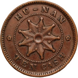 China 10 Cash 1912 HU-NAN province