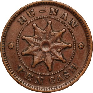 China 10 Cash 1912 HU-NAN province