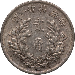 China 20 Cents 1916 Silver