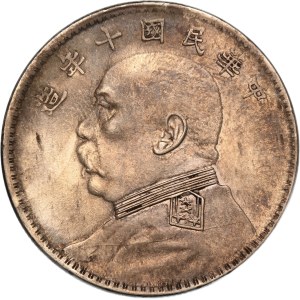 China 1 Dollar 1921 (10) Silver