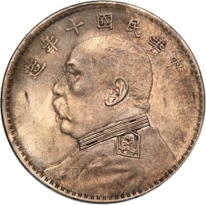 China 1 Dollar 1921 (10) Silver