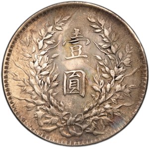 China 1 Dollar 1921 (10) Silver