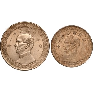 China Lot of 2 Coins 1942 (31)