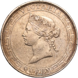 Hong Kong 1 Dollar 1866 Silver