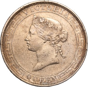 Hong Kong 1 Dollar 1866 Silver