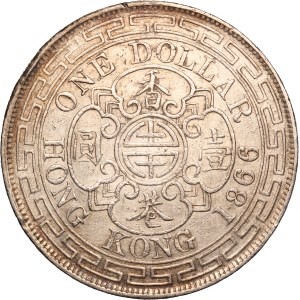 Hong Kong 1 Dollar 1866 Silver