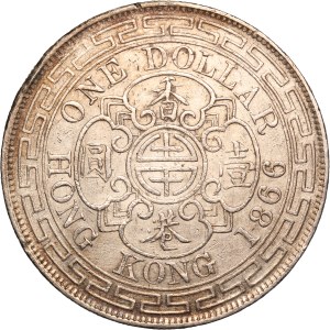 Hong Kong 1 Dollar 1866 Silver