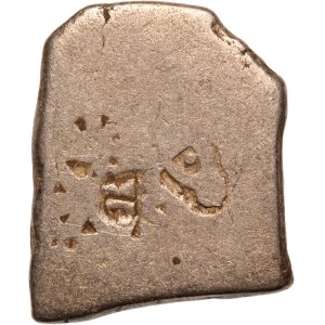India 1 Mark coin ND 322-185 BC Ancient India Mauryan Empire Silver