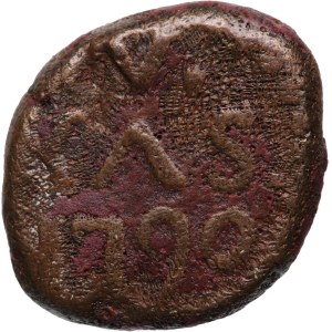 India 4 Cash 1790