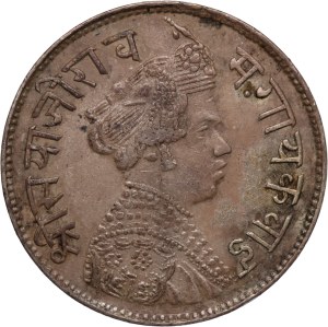 India 1 Rupee 1892 (VS1949) Silver