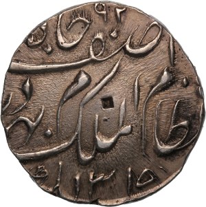 India Hyderabad 1 Rupee 1898 (AH1315/32) Key Date Silver