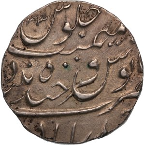 India Hyderabad 1 Rupee 1898 (AH1315/32) Key Date Silver