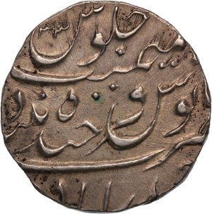 India Hyderabad 1 Rupee 1898 (AH1315/32) Key Date Silver