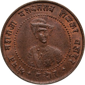 India 1/4 Anna 1935 (VS1992)