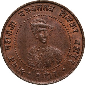 India 1/4 Anna 1935 (VS1992)