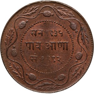 India 1/4 Anna 1935 (VS1992)