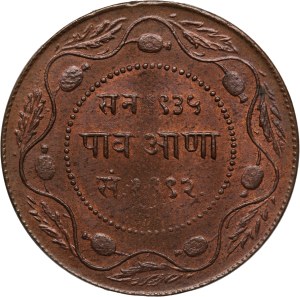 India 1/4 Anna 1935 (VS1992)