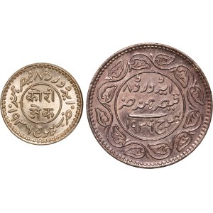 India Kutch Lot of 2 Coins Silver