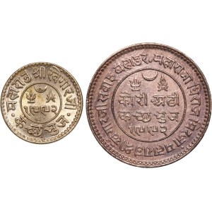 India Kutch Lot of 2 Coins Silver