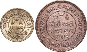 India Kutch Lot of 2 Coins Silver