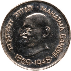 India 1 Rupee 1969 B