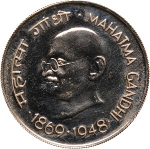 India 1 Rupee 1969 B