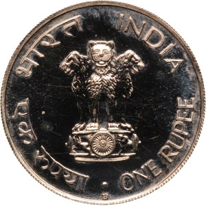 India 1 Rupee 1969 B