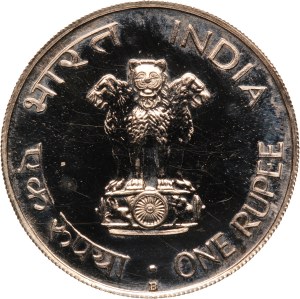 India 1 Rupee 1969 B