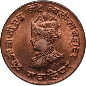 India, Princely States 1/4 Anna 1986 (1929)