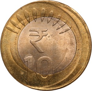 India 10 Rupees 2013 Mint Error