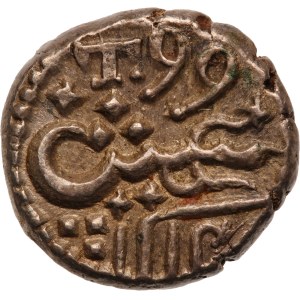 India, British 1/5 Rupee 1799 (1214) Silver