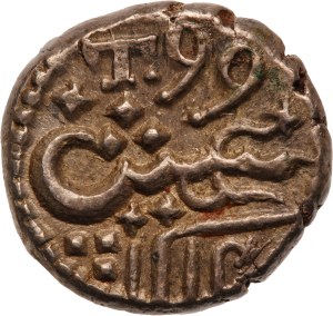 India, British 1/5 Rupee 1799 (1214) Silver