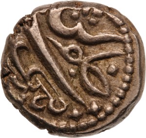 India, British 1/5 Rupee 1799 (1214) Silver