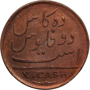 India, British 10 Cash 1808