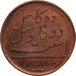 India, British 10 Cash 1808