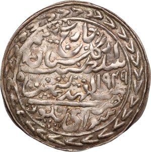 India, British 1 Rupee 1939 Silver