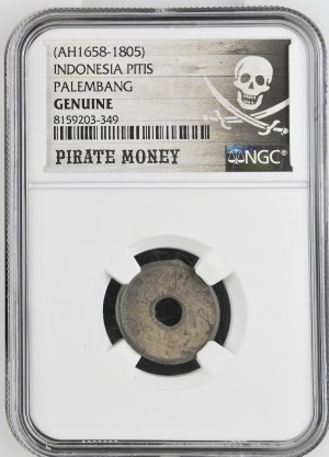 Indonesia 1 Pitis ND (AH1658-1805)