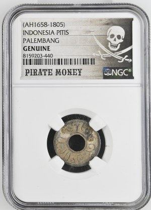 Indonesia 1 Pitis ND (AH1658-1805)