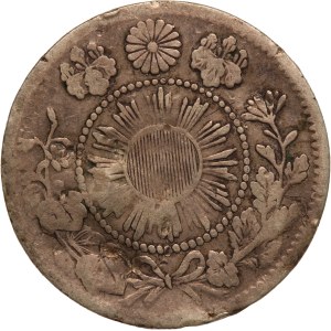 Japan 5 Sen 1871 (4) Silver