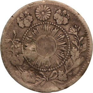 Japan 5 Sen 1871 (4) Silver