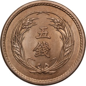Japan 5 Sen 1898