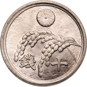 Japan 10 Sen 1945 (20)