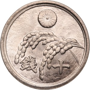 Japan 10 Sen 1945 (20)