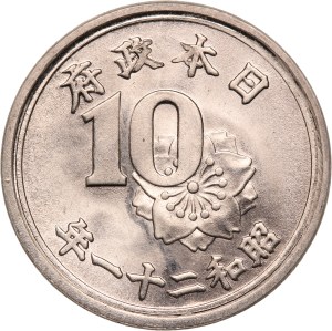 Japan 10 Sen 1945 (20)