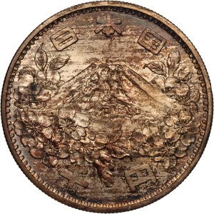Japan 1000 Yen 1964 (39) Silver