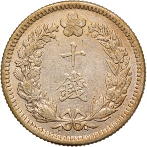 Korea 10 Chon 1908 (2) Silver