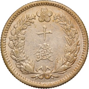 Korea 10 Chon 1908 (2) Silver