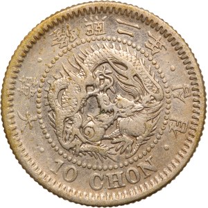 Korea 10 Chon 1908 (2) Silver