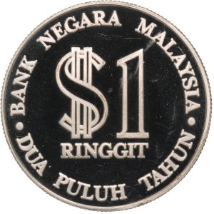 Malaysia 1 Ringgit 1979 Silver
