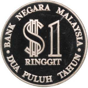 Malaysia 1 Ringgit 1979 Silver